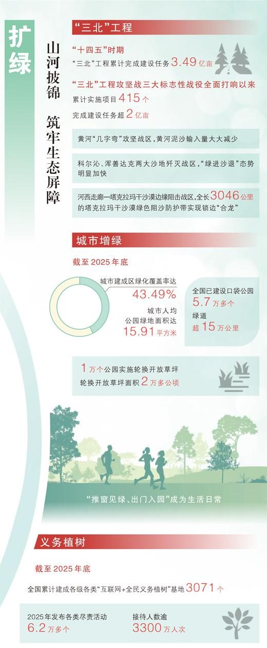 1772528580722808.jpg 4.jpg