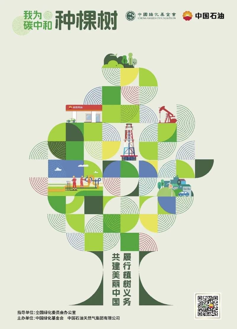 1773311569288927.jpg 1 (1).jpg