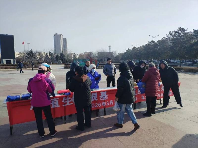 1773803546254751.jpg 3 (1).jpg