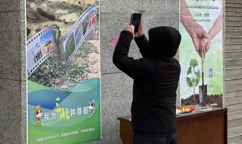 1773810053692671.jpg 1 (1).jpg